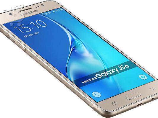 PoulaTo: KINHTO SAMSUNG GALAXY  J5 2016 DUOS SIM  GOLD